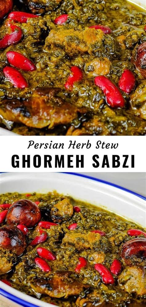  Ghormeh Sabzi: Uma Sinfonia de Ervas Aromáticas e Carne Derretida em um Molho Enriquecedor!